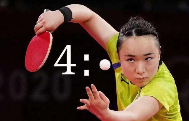 进攻之美 进攻之美