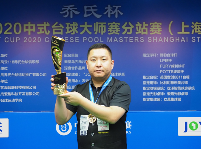 始终如一地 始终如一地