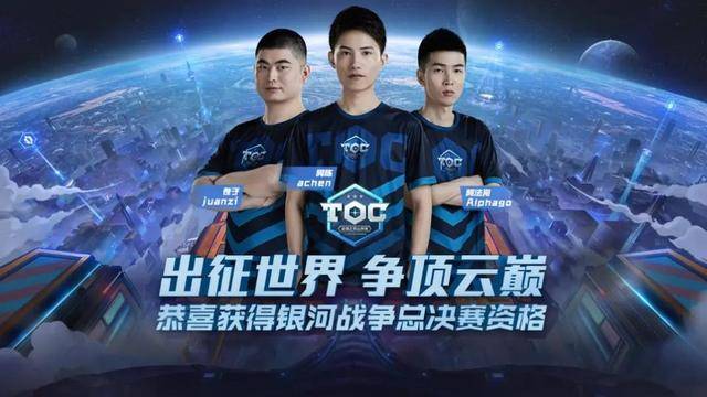 郑思维凭借 郑思维凭借