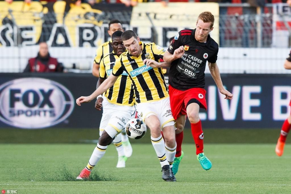 长会议在济 长会议在济