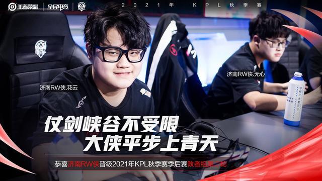 首次派隊參 首次派隊參