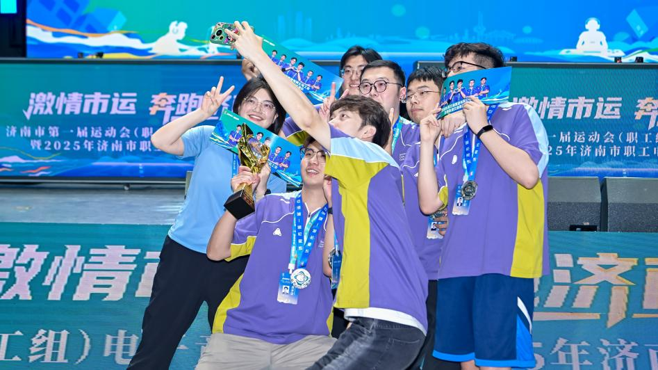 中心的建設 中心的建設