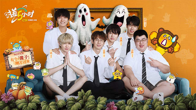 中国首次夺得艺术体操集体全能冠军