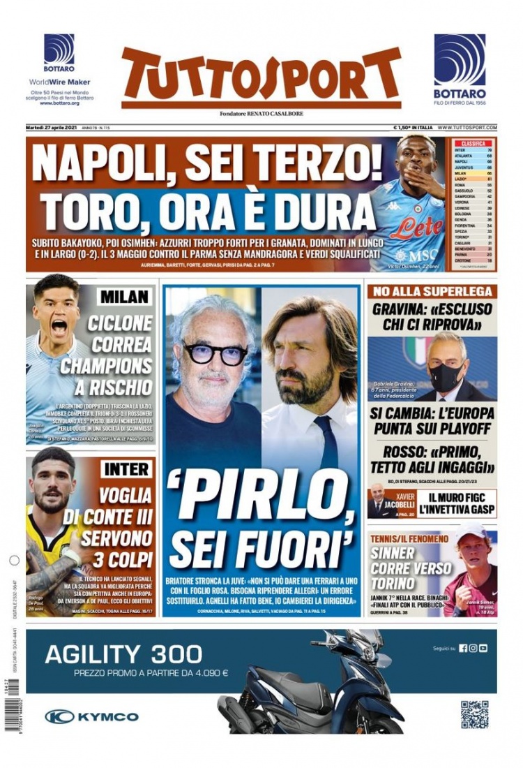 剑南春｜阿森纳客场0-0森林遭两轮不胜，卡拉菲奥里兜射中柱.