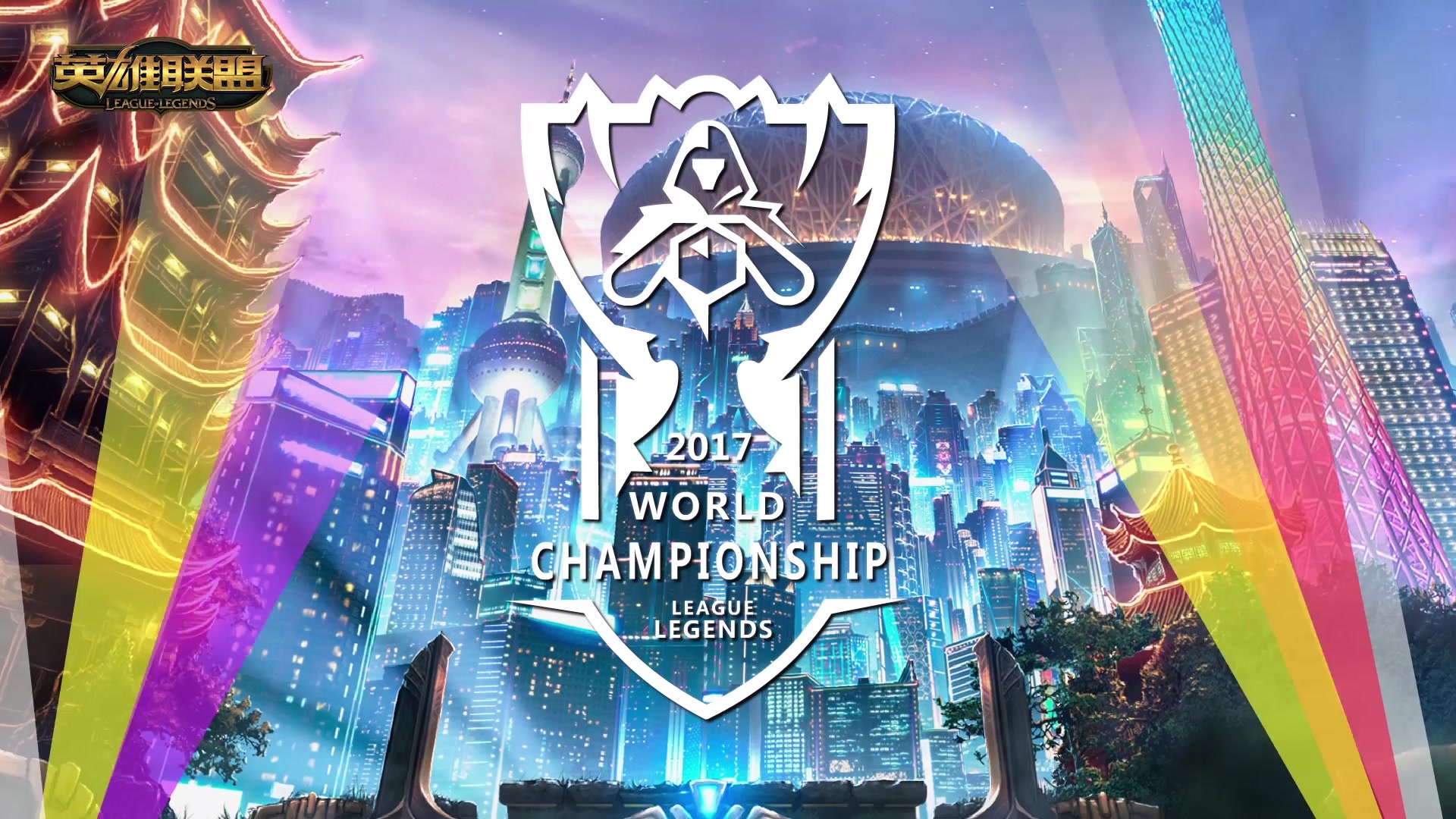 湖人猛将欲驾临CBA！沪粤争锋，谁才是黑马？.