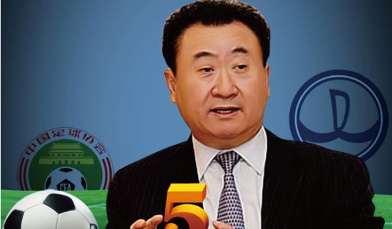 对正在激烈 对正在激烈