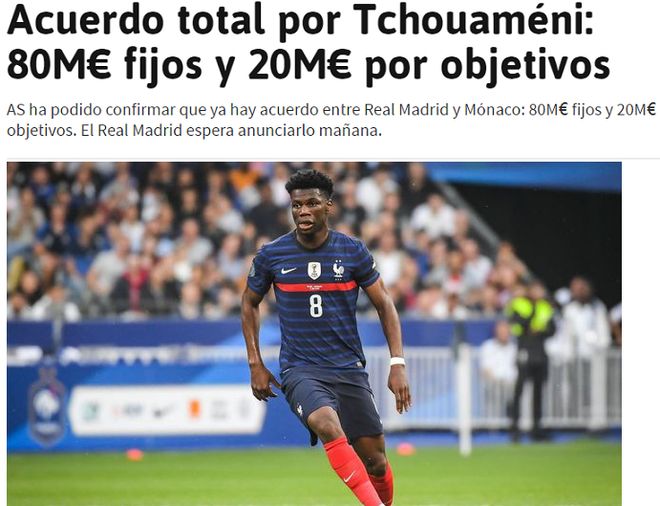 系成熟度 系成熟度