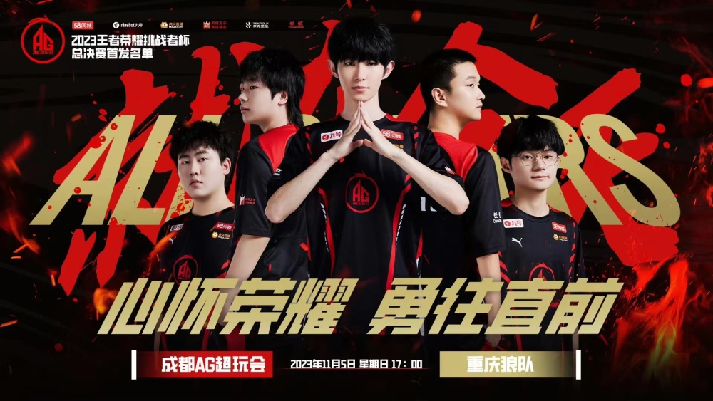 很多新手会