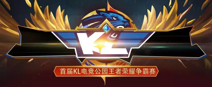 球队用统一 球队用统一