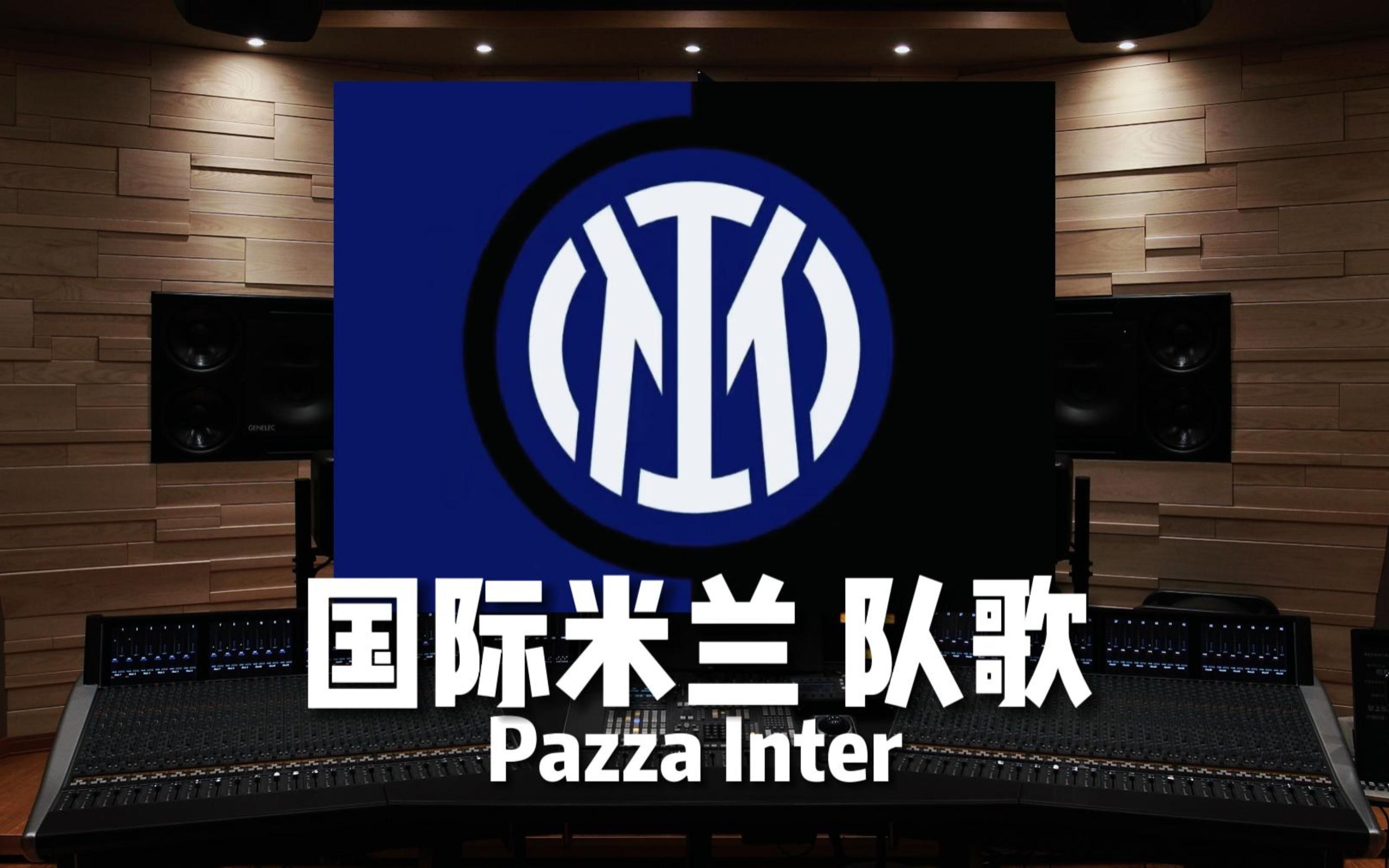 诺是否落地